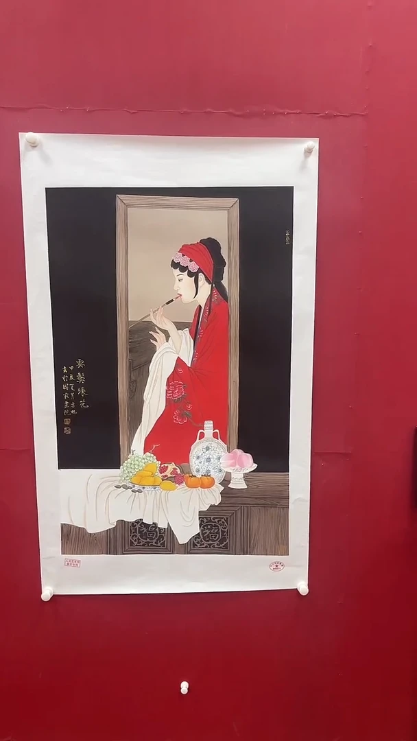 【闪购商品】国画书魁-绘画作品-62