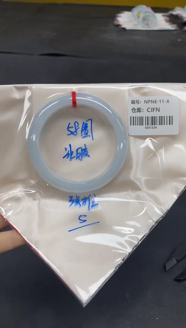 未镶嵌手镯翡翠翡翠手镯