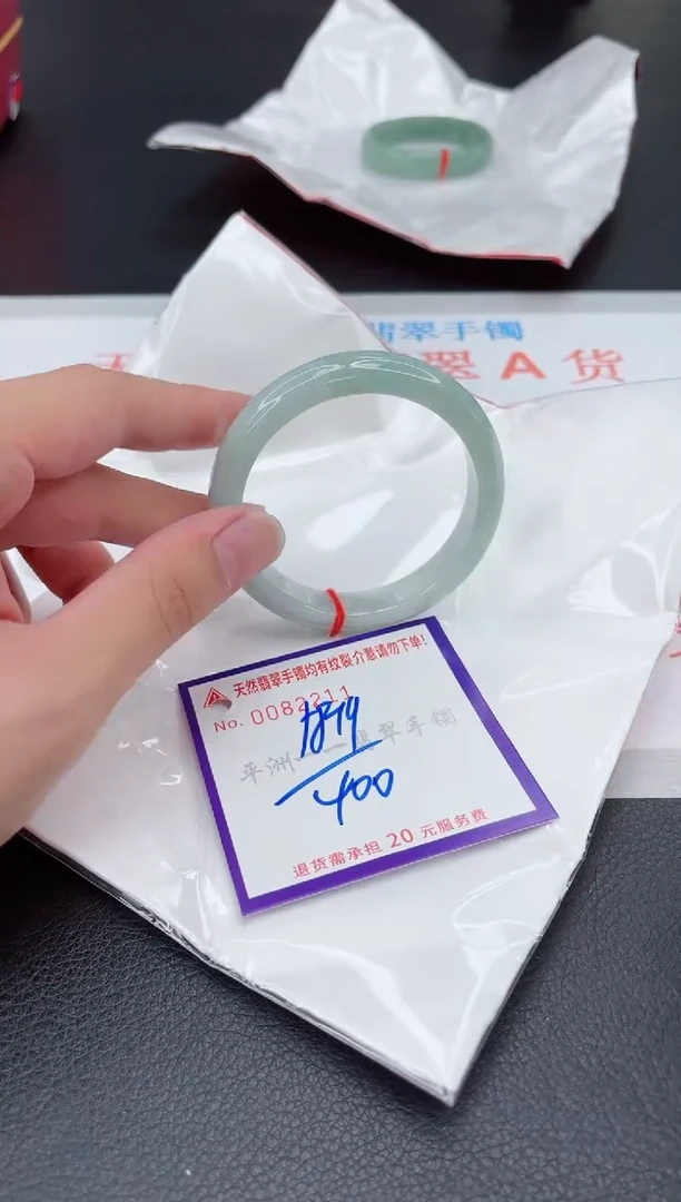 翡翠手镯未镶嵌11111111111