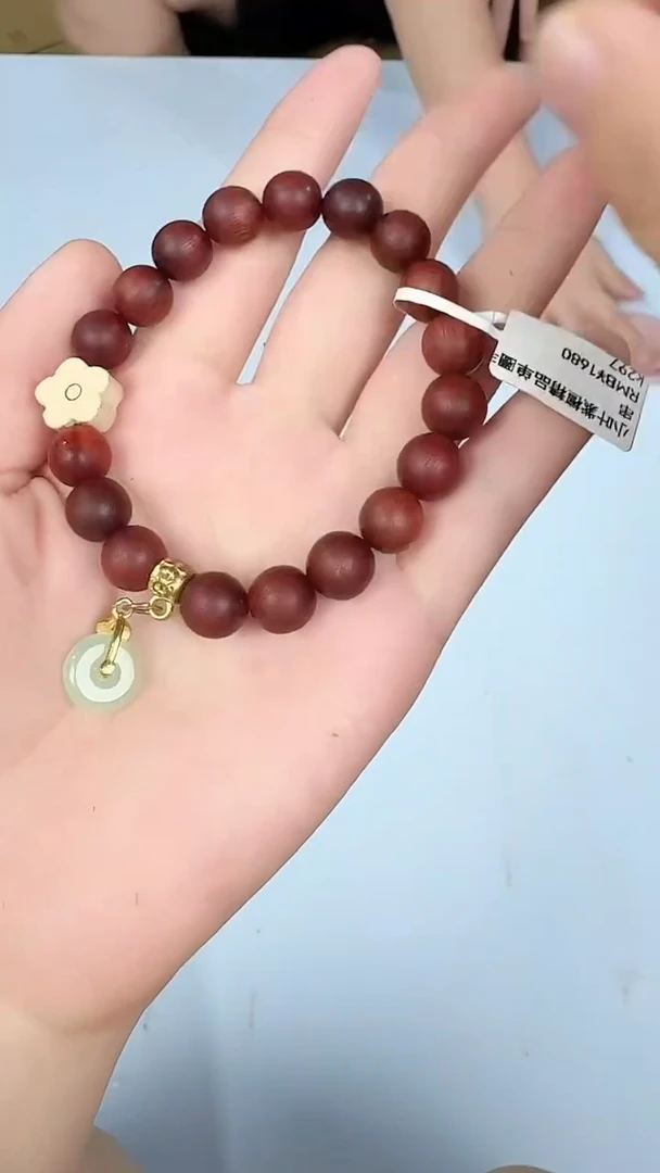 手串仲夏文创闪购商品V无礼盒