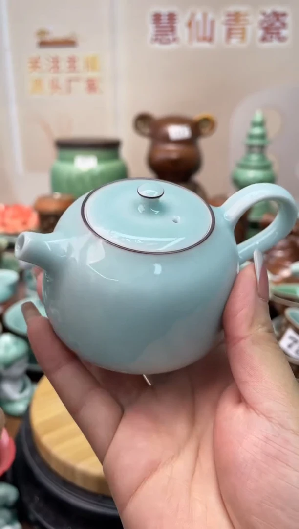 慧仙青瓷瑕疵特价听清楚再拍不退不换不接受差评