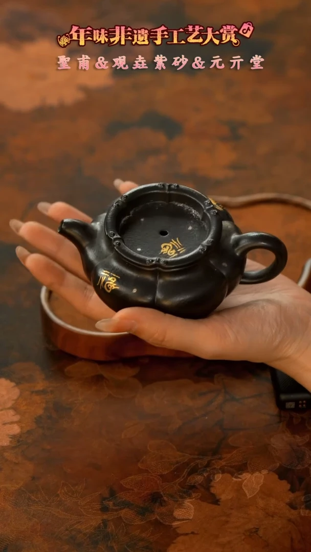 【闪购商品】11留器茶斋高货瓷器@@LQ7071