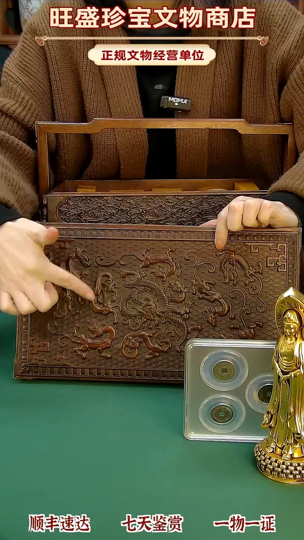 金追*111111111111111121