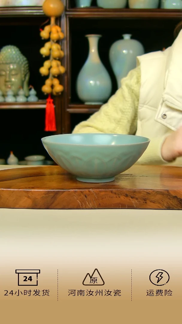 全手工仿古釉莲花斗笠碗不完美