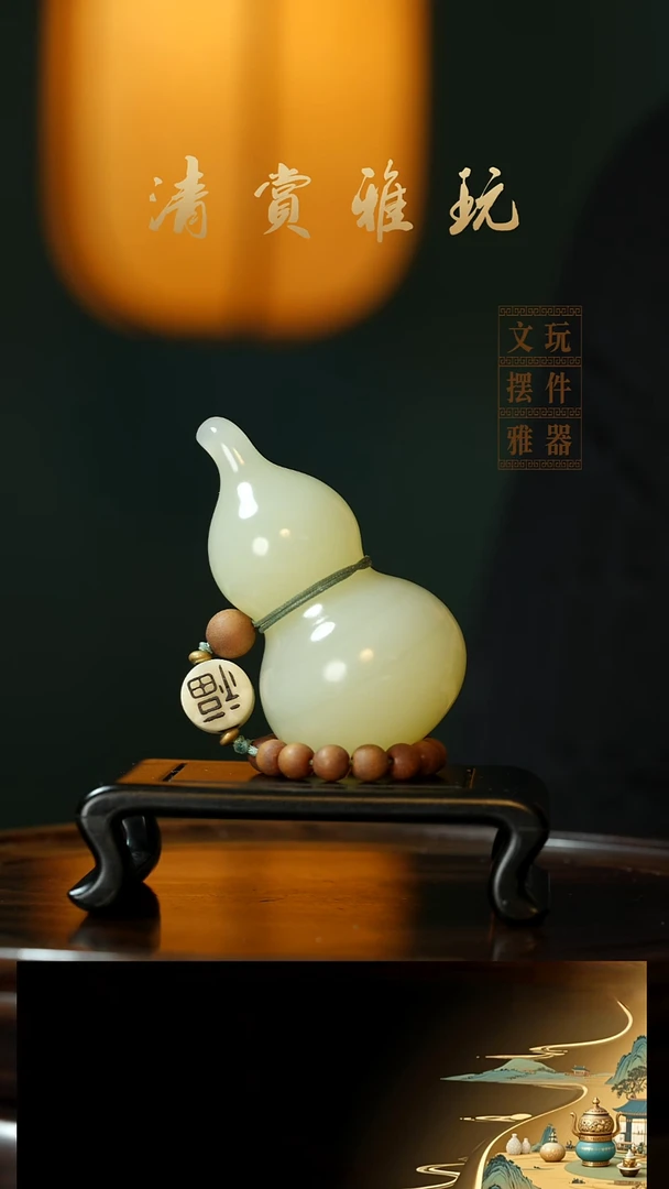 玉《手捻葫芦》手把件摆件