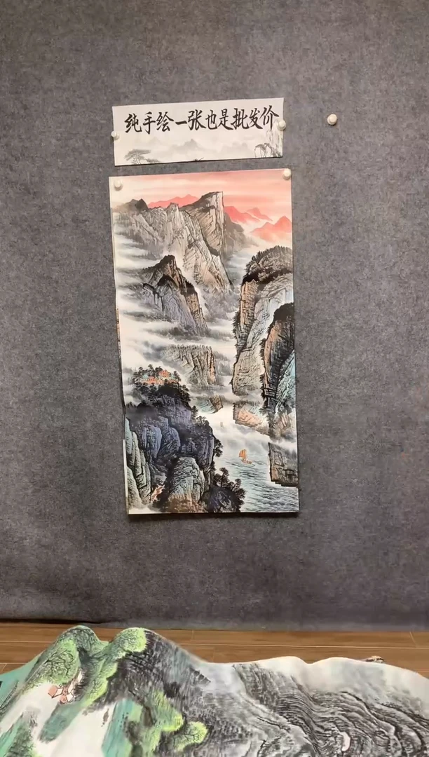 国画高山流水纯手绘画作尺寸136*68
