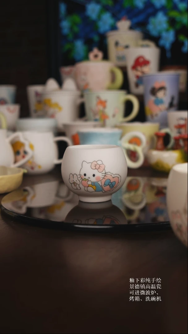 釉下彩可爱文创杯子