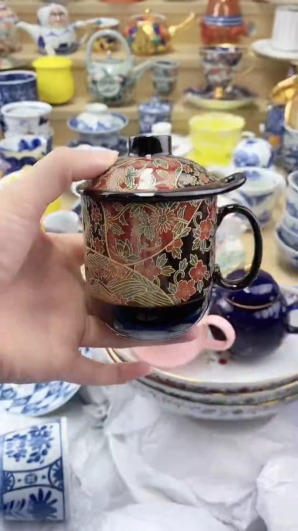 茶盏闪购名称 茶盏