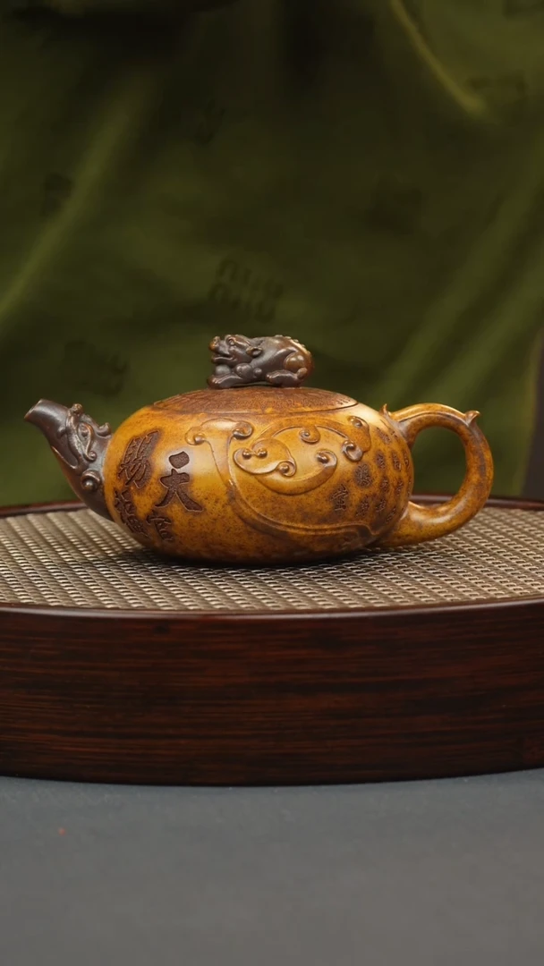 【闪购商品】紫砂茶壶龙骨金砂 天官赐福 刻绘