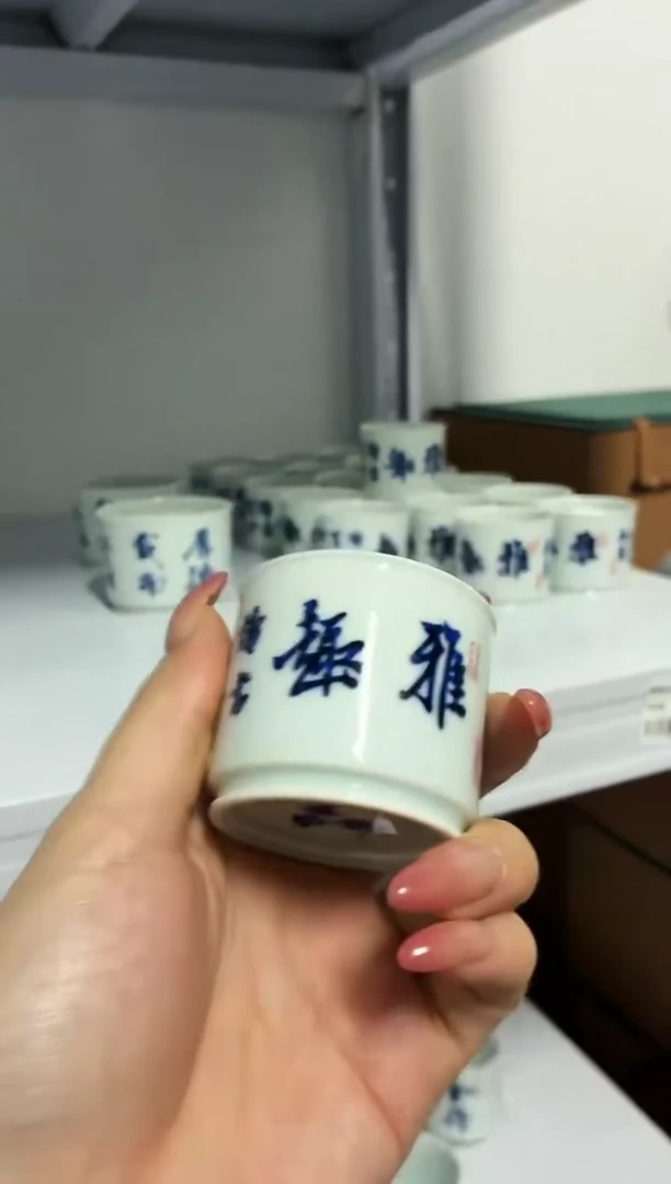 红丰窑