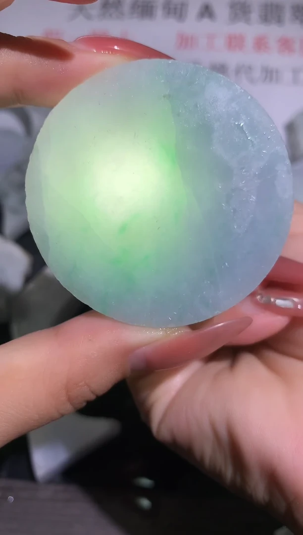 颈饰未镶嵌翡翠翡翠挂件