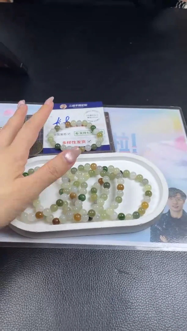 【闪购商品】和田玉挂件未镶嵌手串1/多样性发其一配绳@CP