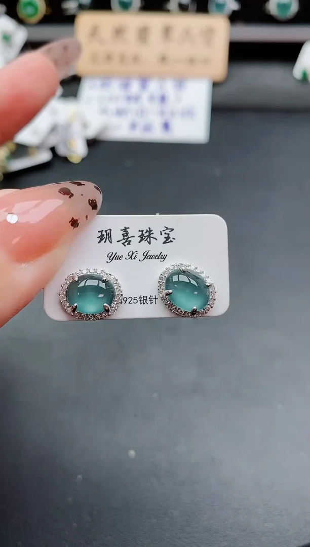 银S925镶嵌戒指翡翠1