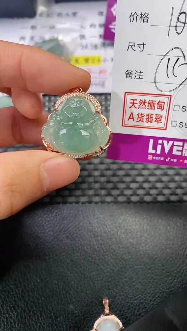 颈饰银S925镶嵌翡翠M**g挂件