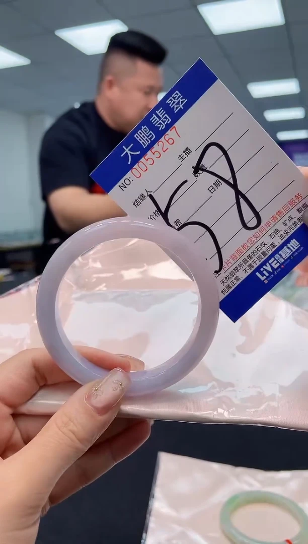 【闪购商品】翡翠手镯未镶嵌AAAAAAAAAA