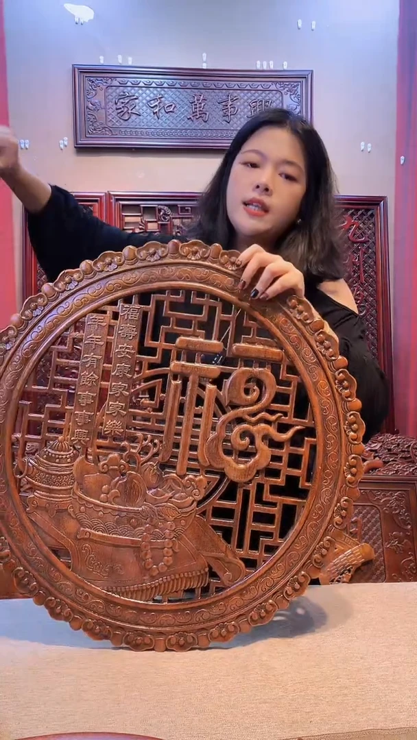 香樟木木雕款58厘米福字