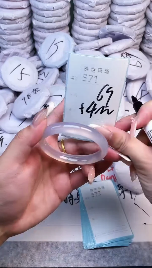 手镯玛瑙/玉髓未镶嵌571
