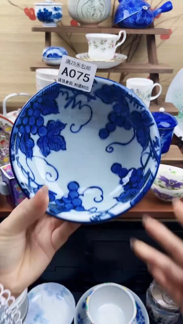 【闪购商品】a075==============