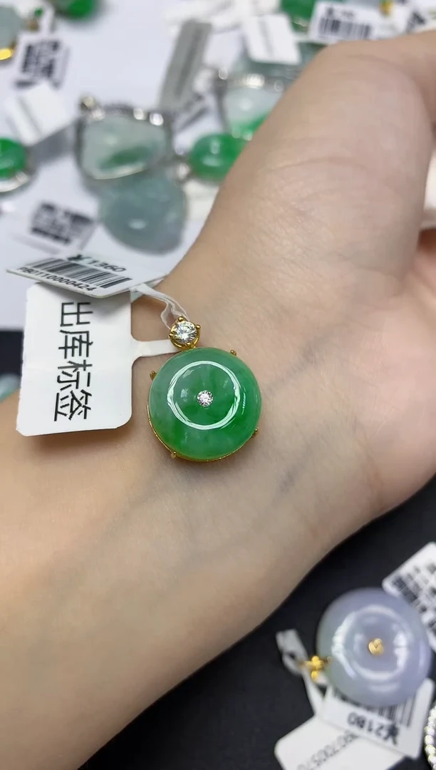 颈饰未镶嵌翡翠天然缅甸翡翠A货多样性发一件