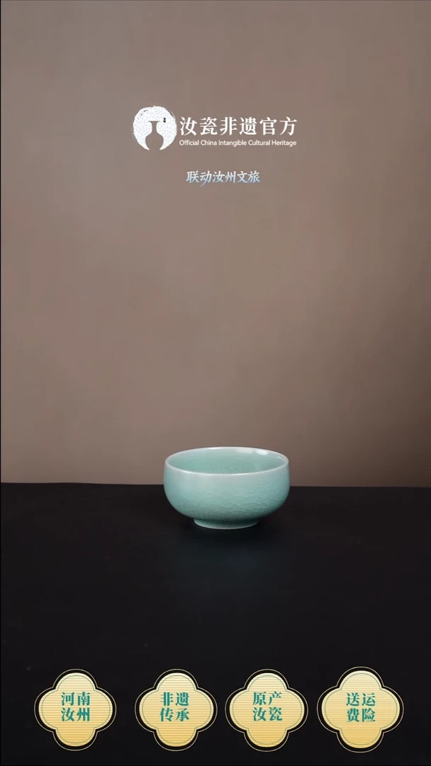 杯子原产地原矿原釉非遗传承 罗汉杯