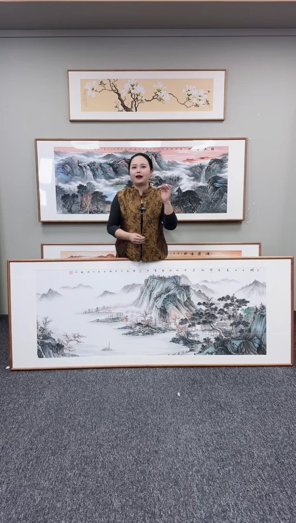 国画文人山水210*80