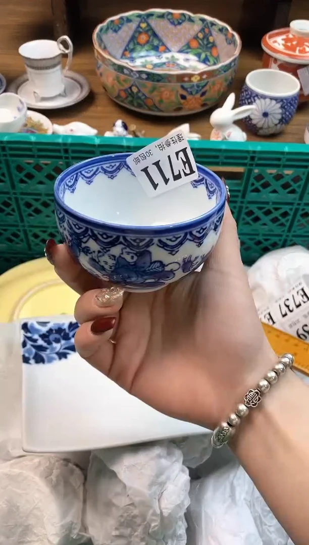 【闪购商品】瓷片(づ￣3￣)づ╭❤～