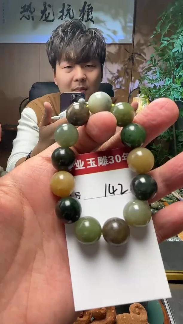 【闪购商品】和田玉挂件未镶嵌142