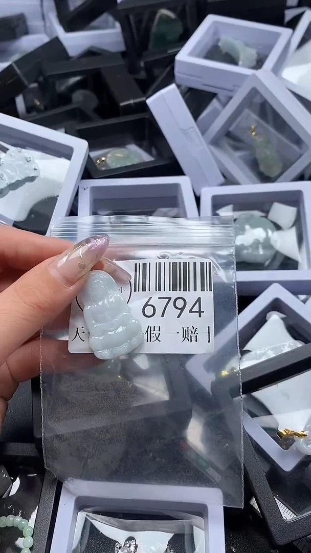 吊坠(不含链)未镶嵌翡翠6794