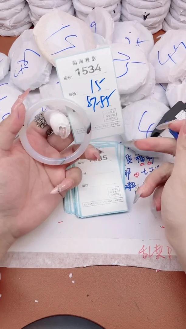 【闪购商品】玛瑙/玉髓手镯未镶嵌1534