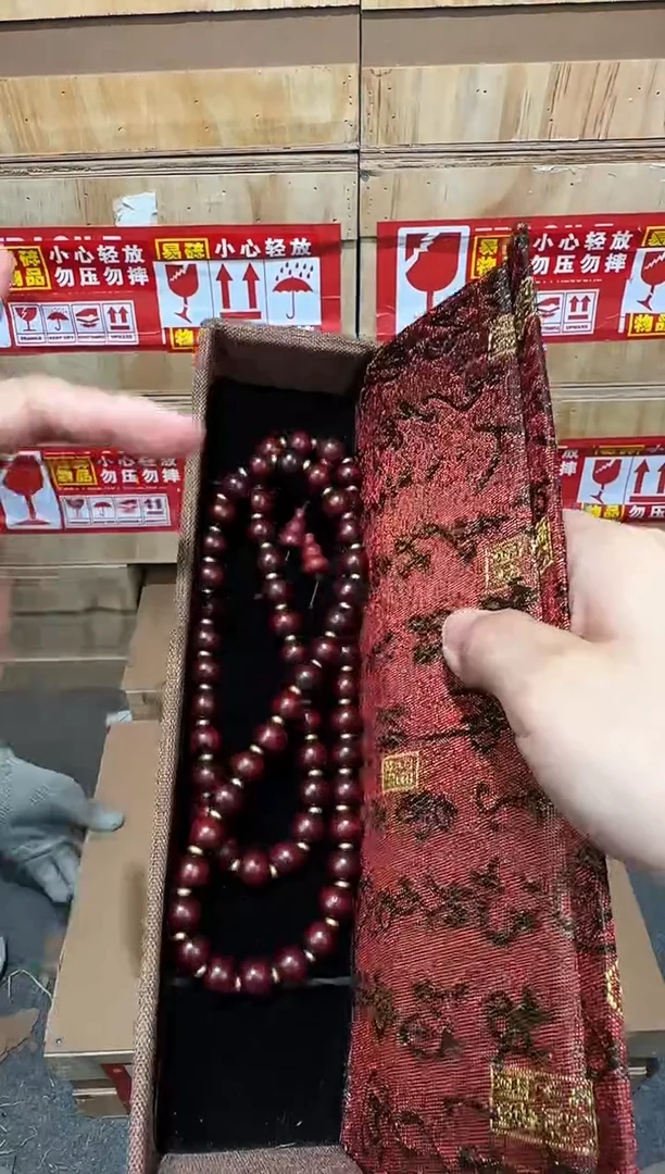 翎光合文玩精品手串-无礼盒-@@ys893