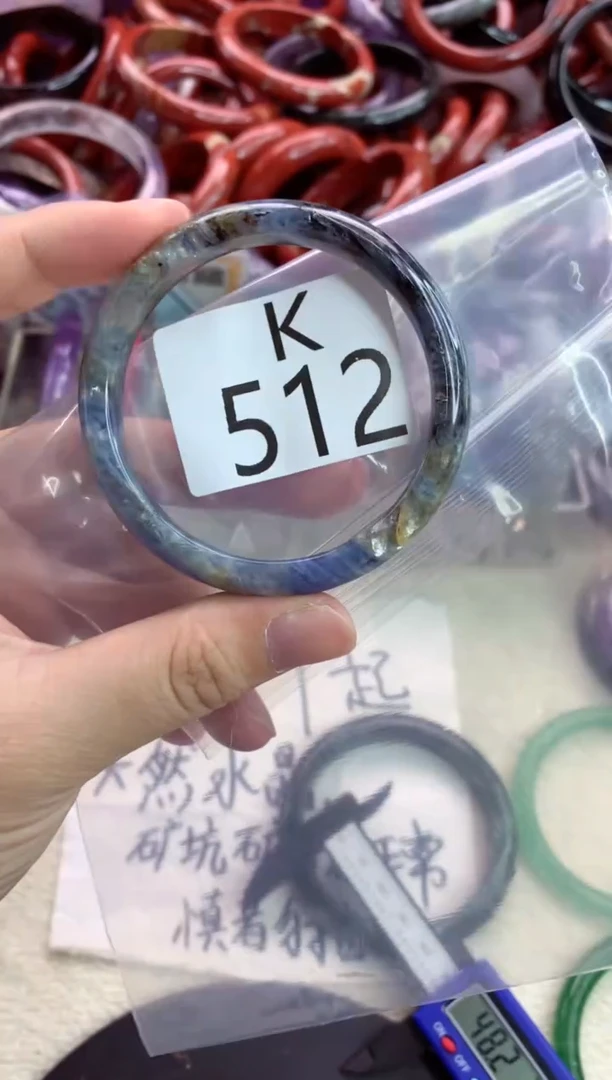 未镶嵌手镯水晶K512-51