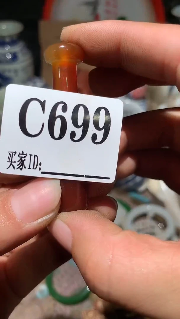 翟*才顺和妙笔生花专属链接