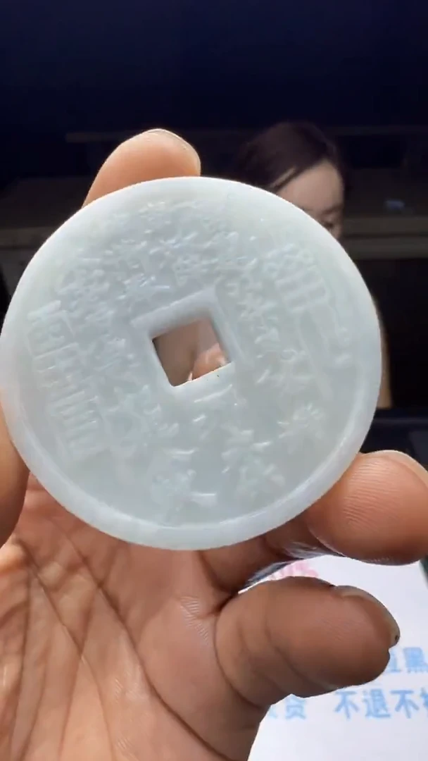 未镶嵌定制翡翠天然翡翠A货