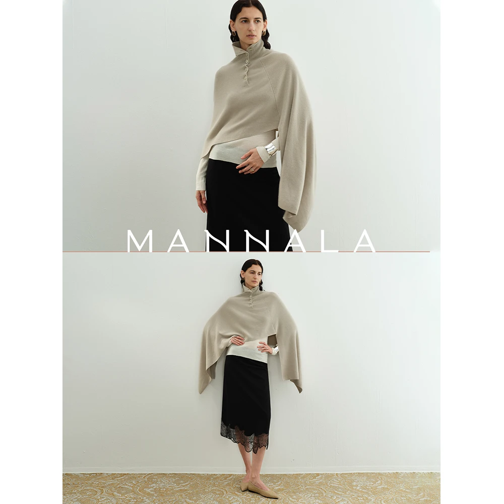 MANNALA丨“温柔雾”高智感不规则高领美丽诺羊毛多穿法斗篷Q0213