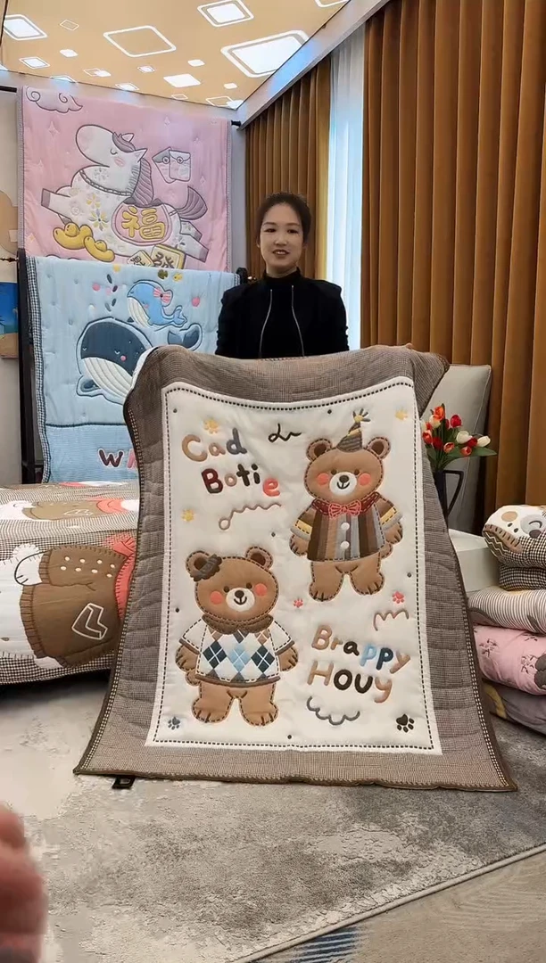 棉花小小熊派对-120x150