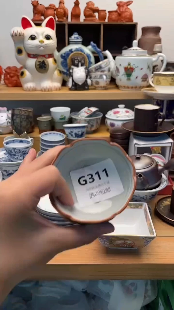 摆件༺****༻小万中古 闪购类型 定向傲梅311