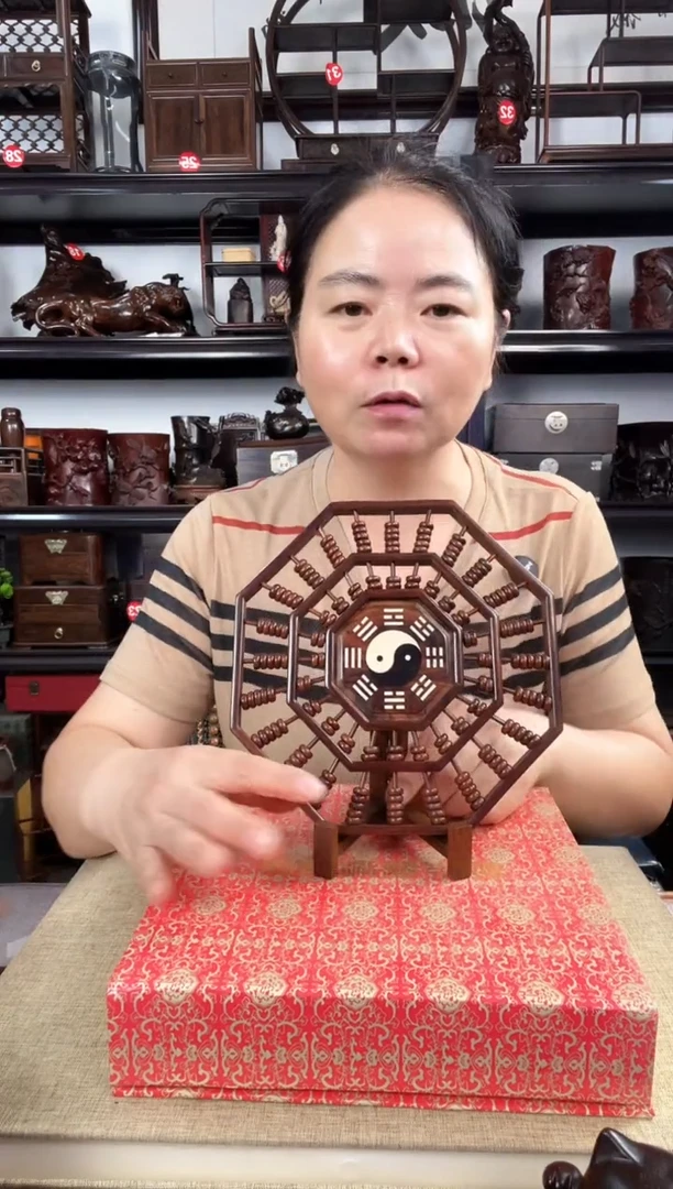 木八卦算盘老李红木工艺品