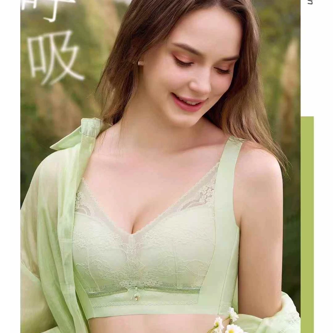 【虾米推荐】清新花卉蕾丝稳固提拉女士BC杯文胸8939