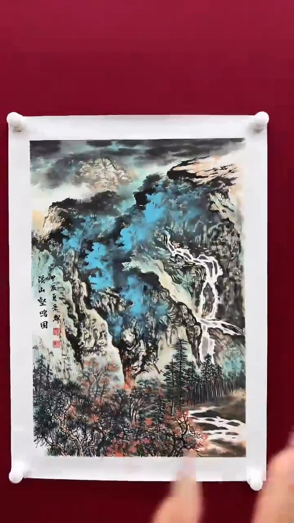 国画吕老师绘画作品 带荣宝斋宁波证书 山水一幅