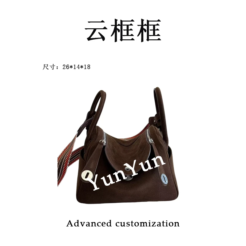 【云云甄选】XKY-3305-坞木色-轻奢时尚女士新款单肩斜挎包