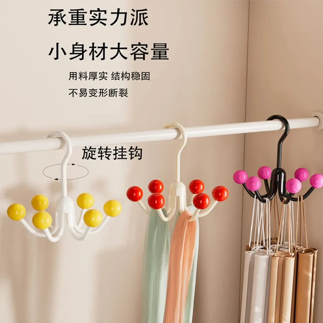 多巴胺六爪挂钩帽子收纳空间衣柜棒球帽包包衣帽挂钩免打孔收纳钩