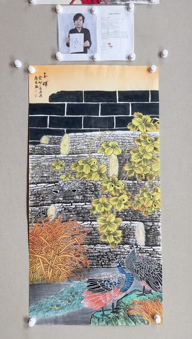 【闪购商品】国画138*68 庆友李庆友李庆友李庆友