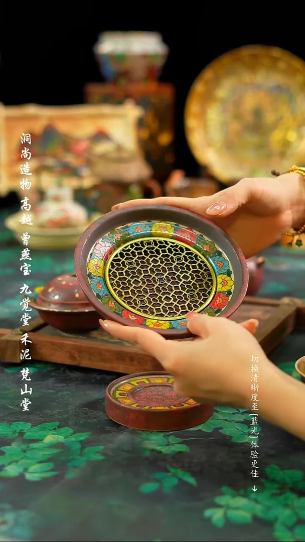 【闪购商品】··················