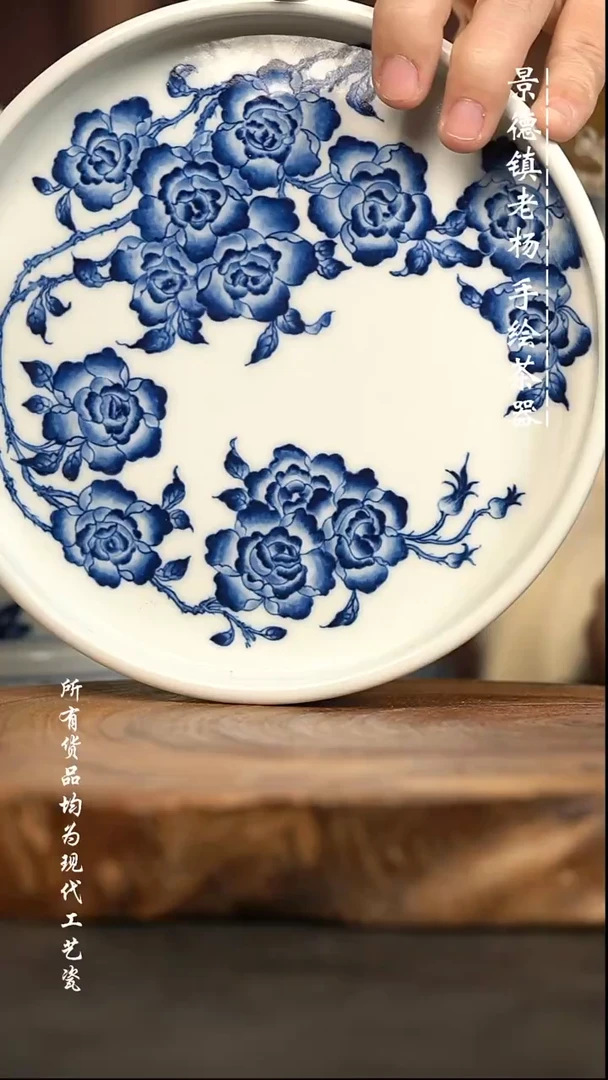现代瓷 微瑕福利瑕疵