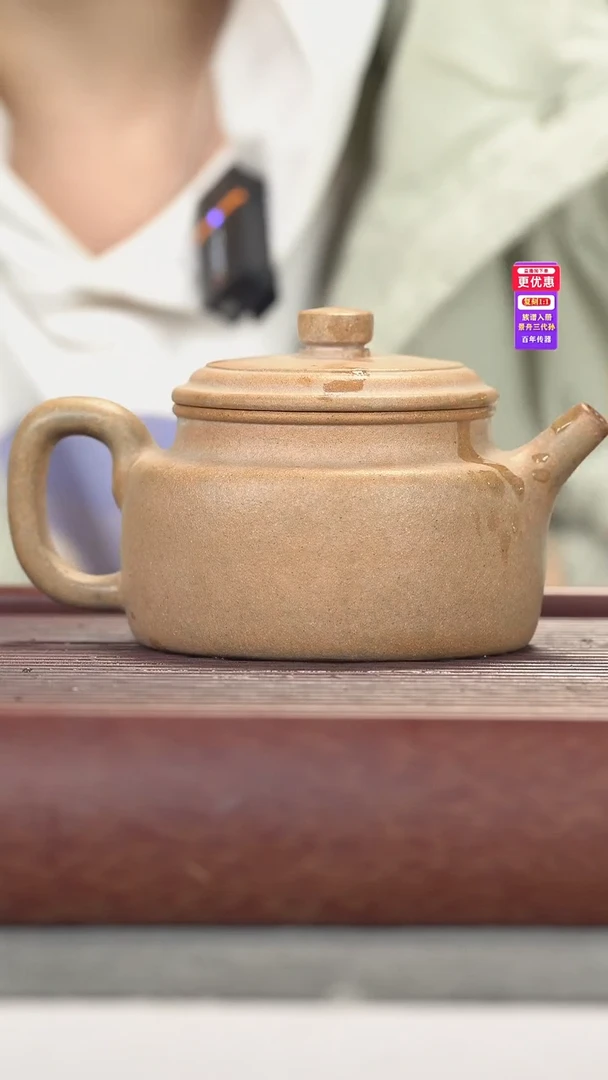 茶壶紫砂紫砂壶紫砂壶