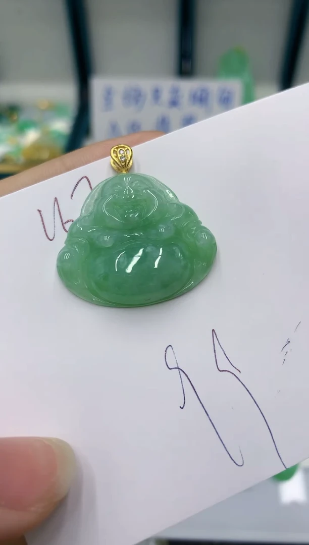 颈饰未镶嵌翡翠11111111111