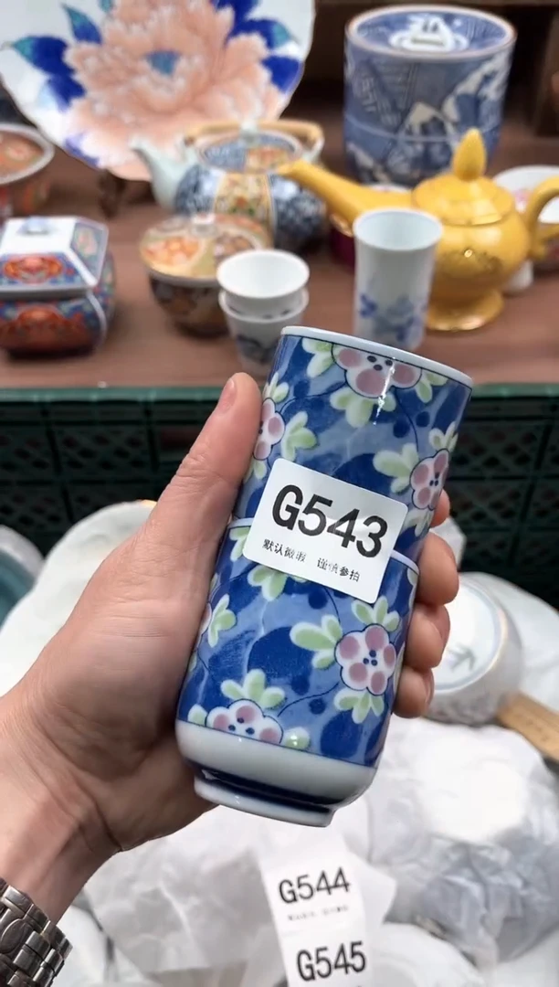 【闪购商品】瓷片543