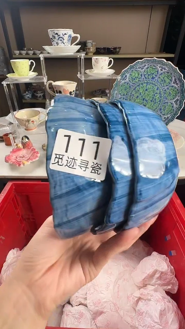 瓷片?***康感谢您的支持谢谢！