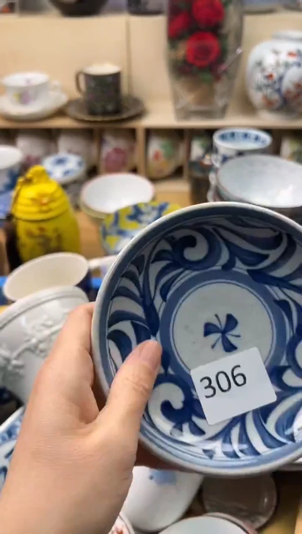 瓷片淳*你好你好你好你好你好你好你好