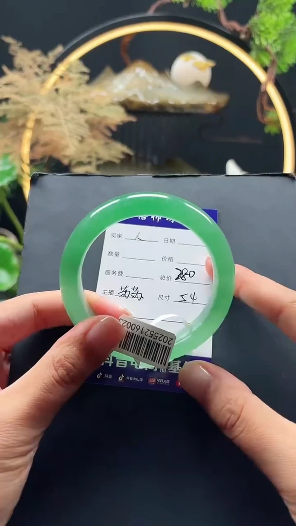 石英质玉（非洲翠）手镯未镶嵌人***?人间烟火54